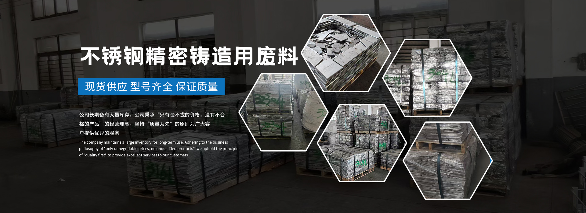 摩登7娱乐官方网站图片
