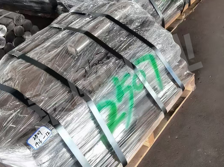 2507摩登7娱乐不锈钢废料