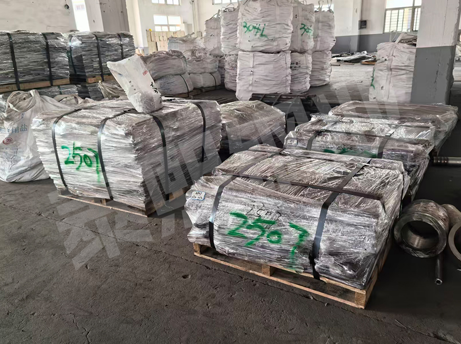 2507摩登7娱乐不锈钢废料